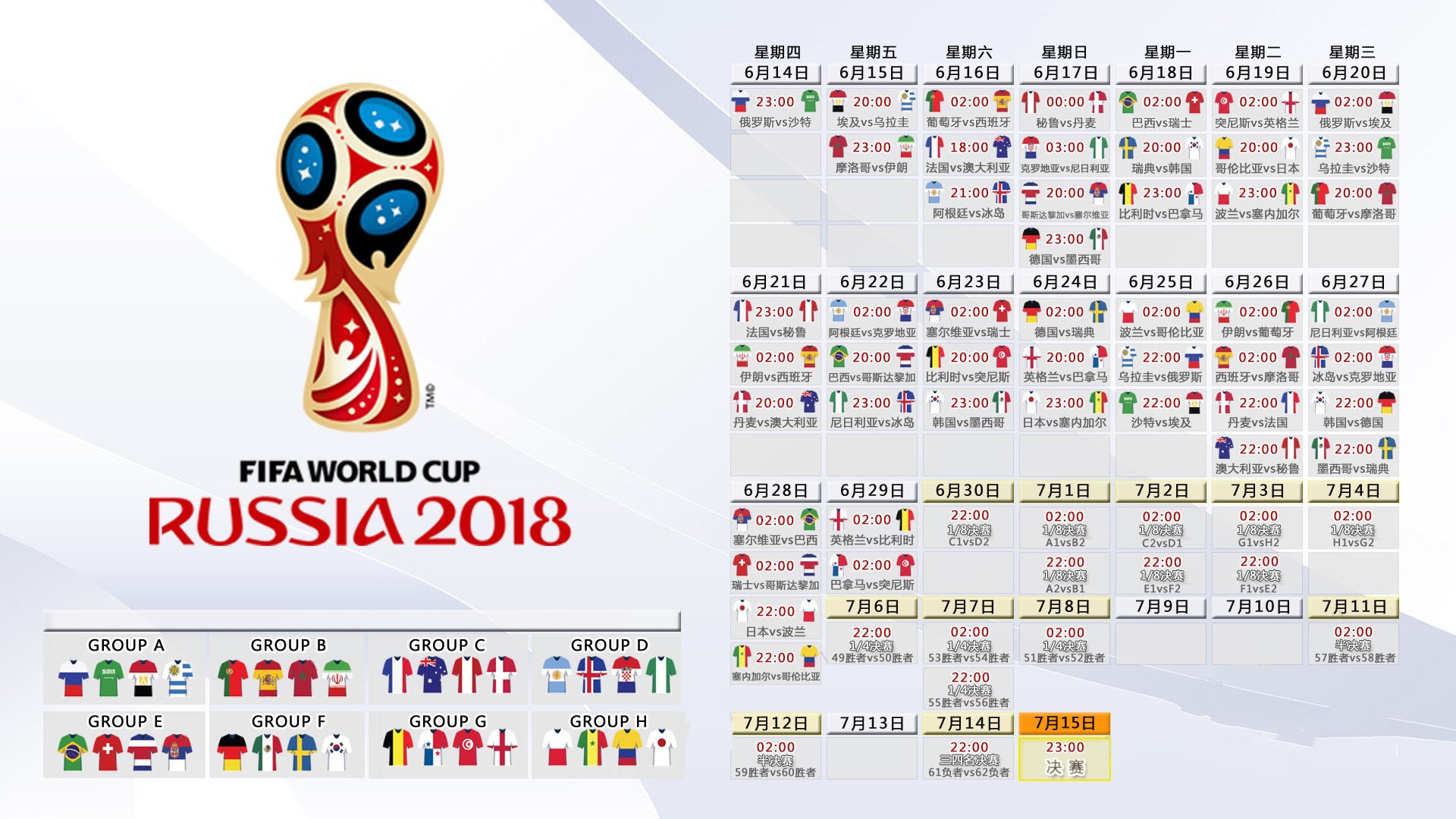 开云体育中国官网-多哈之夜，一个人的复仇，坎塞洛与葡萄牙的2026救赎之战